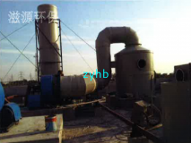 塑料廢氣VOCs治理工程